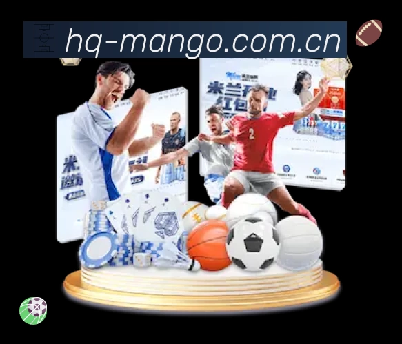 回放与集锦入口